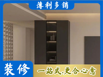 保山专业柜子定制