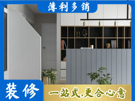 保山专业客厅电视柜装修