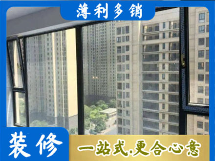 保山专业阳台防坠网
