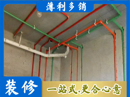 保山专业水电设计