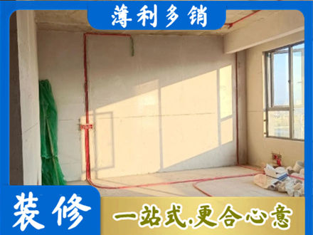 保山专业水电改造