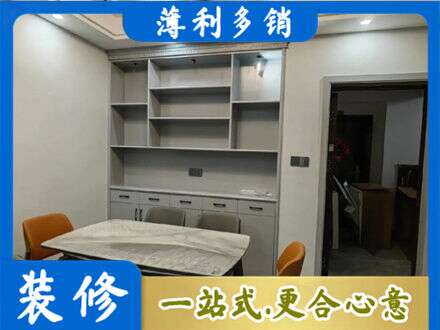 保山专业餐边柜定制