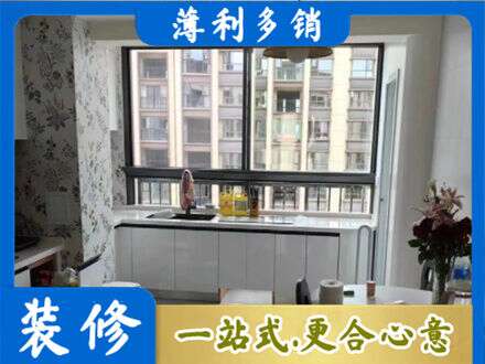 保山专业橱柜定制