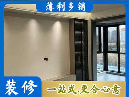 保山专业定制电视柜