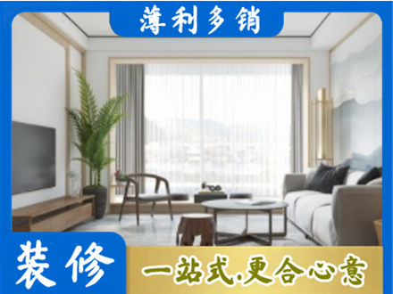 保山阳台装修案例